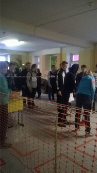 "Спортивное ориентирование". 07.12.2019 "Спортивное ориентирование". 07.12.2019