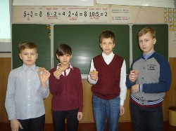 "Блокадный хлеб". 27.01.2020 "Блокадный хлеб". 27.01.2020