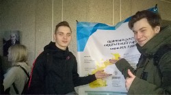 День профориентации "Образование и карьера". 30.12.20219 День профориентации "Образование и карьера". 30.12.20219