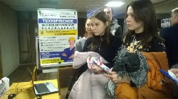 День профориентации "Образование и карьера". 30.12.20219 День профориентации "Образование и карьера". 30.12.20219