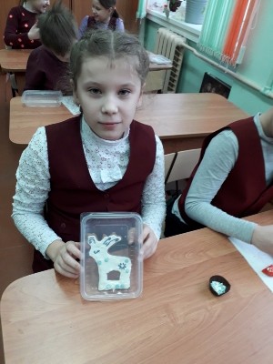 Мастер-класс во 2В классе, посвященный Дню дикого северного оленя. 23.01.2020 Мастер-класс во 2В классе, посвященный Дню дикого северного оленя. 23.01.2020