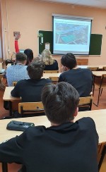 Классные часы на тему "Комфортная среда". 14.02.2020 Классные часы на тему "Комфортная среда". 14.02.2020