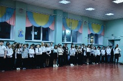 Линейка. 24.01.2020 Линейка. 24.01.2020
