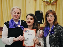 Линейка. 24.01.2020 Линейка. 24.01.2020