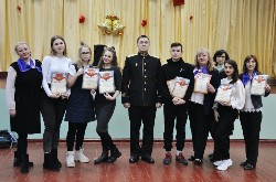 Линейка. 24.01.2020 Линейка. 24.01.2020