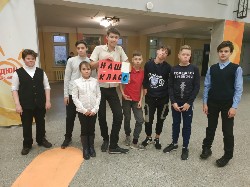 "Наш класс". 08.10.2019 "Наш класс". 08.10.2019