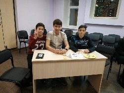 "Наш класс". 19.11.2019 "Наш класс". 19.11.2019