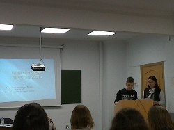 Всероссийской научно-практической конференции
"Актуальные вопросы инновационного развития Арктического региона РФ"
. 22.11.2019 Всероссийской научно-практической конференции
"Актуальные вопросы инновационного развития Арктического региона РФ"
. 22.11.2019