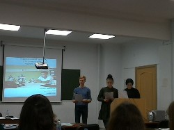 Всероссийской научно-практической конференции
"Актуальные вопросы инновационного развития Арктического региона РФ"
. 22.11.2019 Всероссийской научно-практической конференции
"Актуальные вопросы инновационного развития Арктического региона РФ"
. 22.11.2019