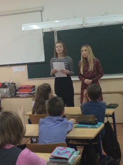 Неделя по правовому просвещению. 21-27.10.2019
Неделя по правовому просвещению. 21-27.10.2019