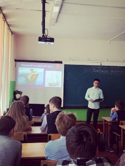 ",    ". 04.10.2019
