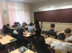 Прохождение педагогической практики. Октябрь 2019. Прохождение педагогической практики. Октябрь 2019.