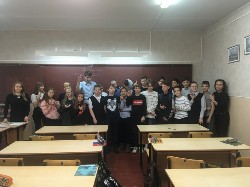 Прохождение педагогической практики. Октябрь 2019. Прохождение педагогической практики. Октябрь 2019.