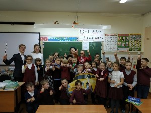 Юные инспектора дорожного движения. 09.10.2019 Юные инспектора дорожного движения. 09.10.2019