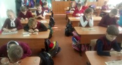 Международный день полярного (белого) медведя. 27.02.2020 Международный день полярного (белого) медведя. 27.02.2020