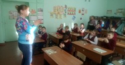 Международный день полярного (белого) медведя. 27.02.2020 Международный день полярного (белого) медведя. 27.02.2020