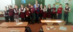 Международный день полярного (белого) медведя. 27.02.2020 Международный день полярного (белого) медведя. 27.02.2020
