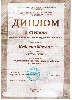  II .  . 15.03.2019