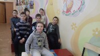 3    ", , " 17.02.2018