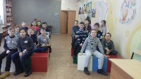 3    ", , " 17.02.2018